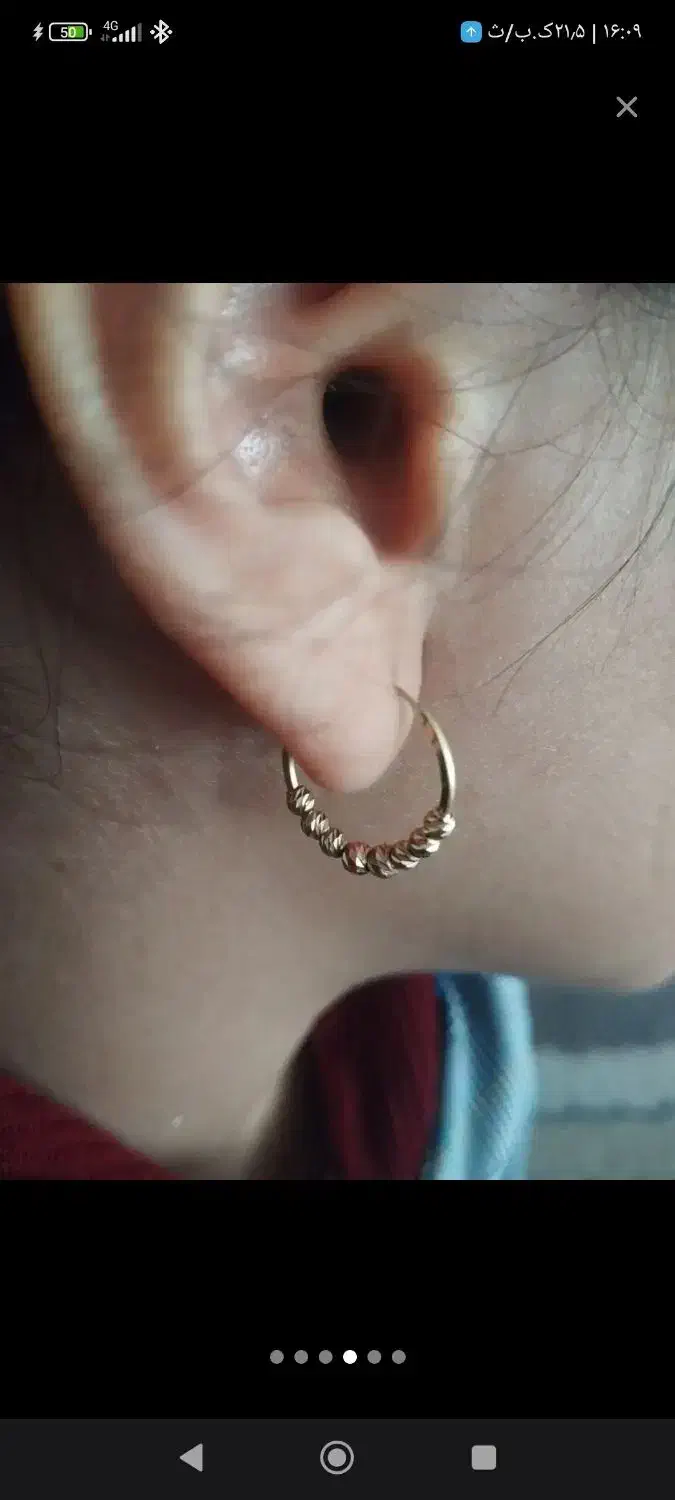 طلا|جواهرات|اردبیل, |دیوار