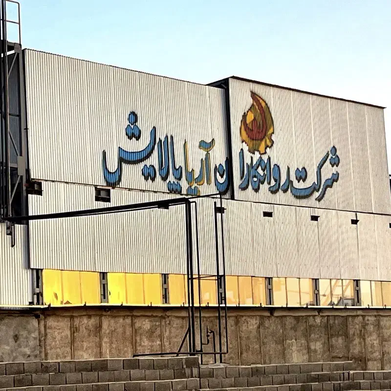 استخدام فنی کار|استخدام صنعتی، فنی، مهندسی|میمند, |دیوار