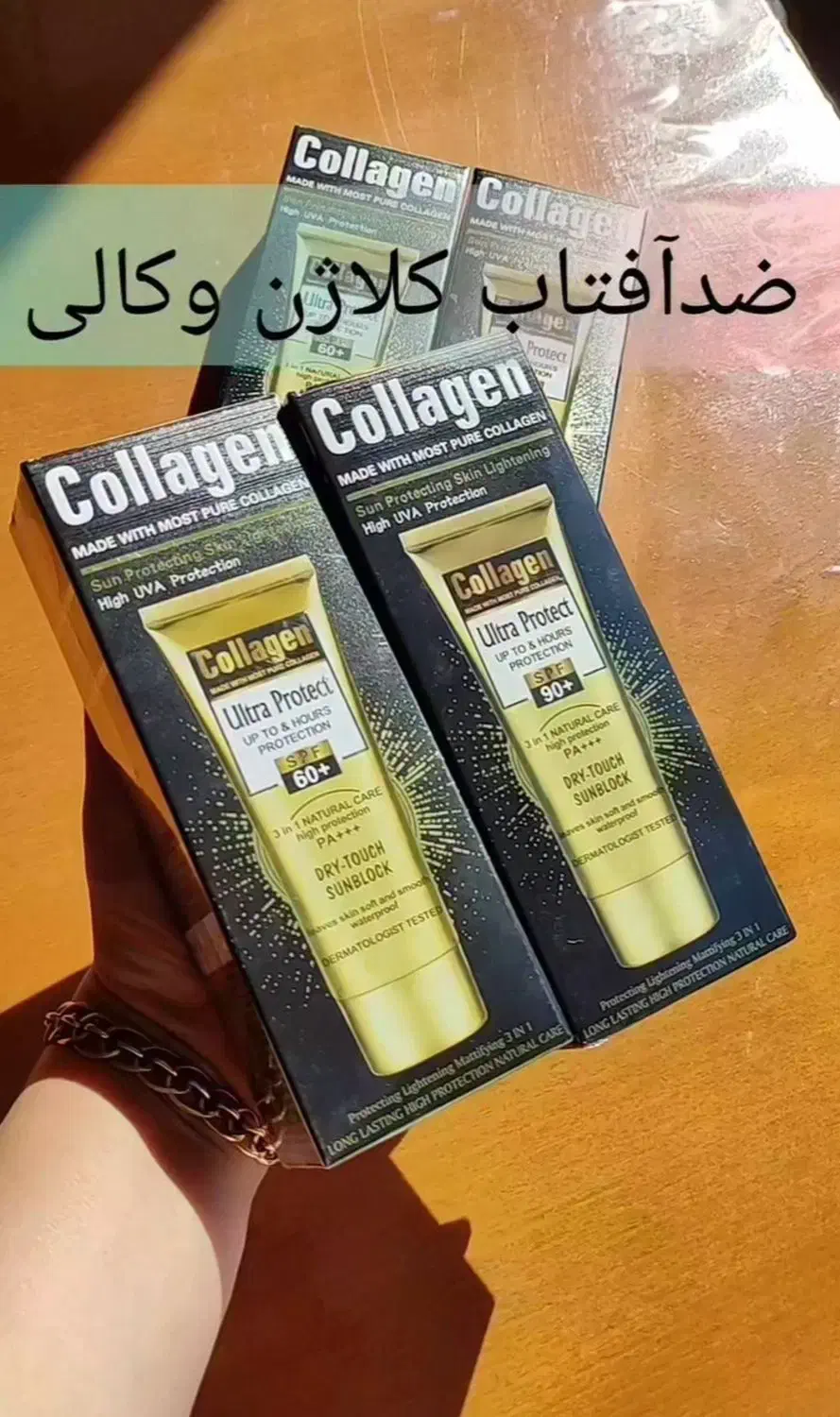 لوازم آرایشی وبهداشتی،ادکلن،عطر|آرایشی، بهداشتی، درمانی|خان ببین, |دیوار