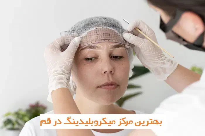 مدل ابرو جهت انجام میکرو|خدمات آرایشگری و زیبایی|قم, زنبیل آباد|دیوار