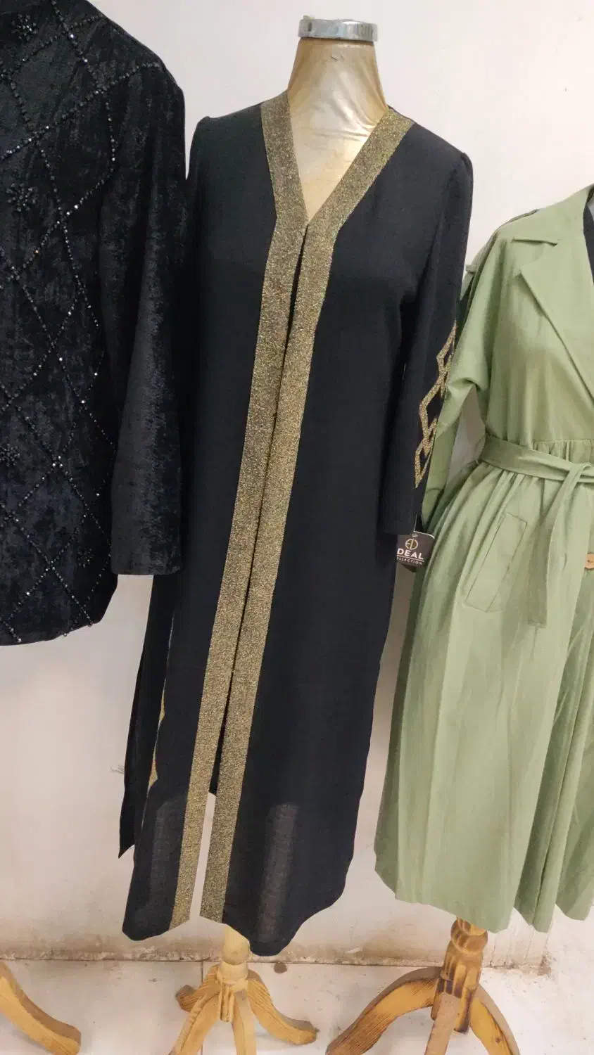 مانتو|لباس|کوهدشت, |دیوار