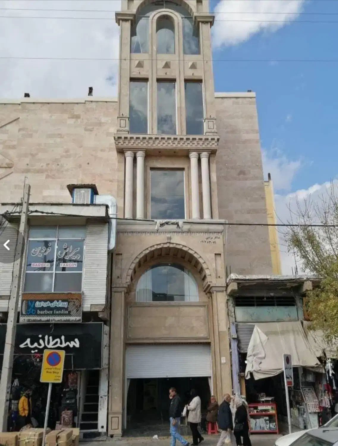 ۱۴متر مغازه در بهترین جای پاساژ الماس|فروش مغازه و غرفه|مرودشت, ابوذر شمالی‎|دیوار