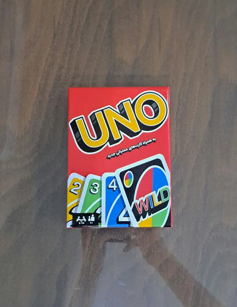 اونو|اسباب‌‌بازی|مشهد, هفت تیر (آب و برق)|دیوار