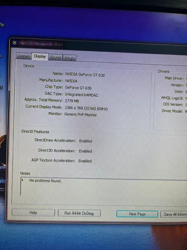 رایانه رومیزی|رایانه رومیزی|یاسوج, |دیوار
