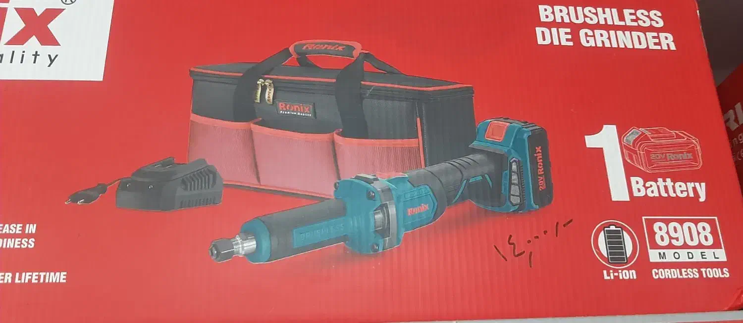 فریز انگشتی شارژی براش ۲۰ ولت رونیکس|ابزارآلات|ابهر, |دیوار