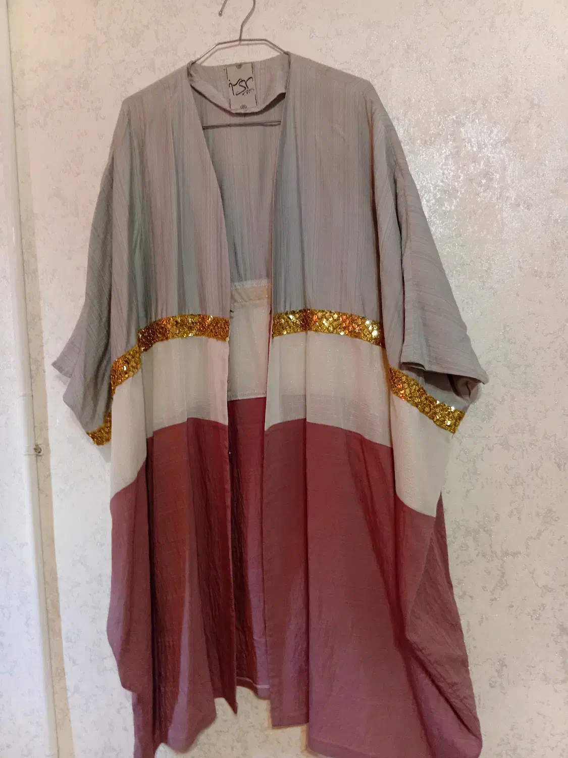 عبا|لباس|مشهد, هفت تیر (آب و برق)|دیوار