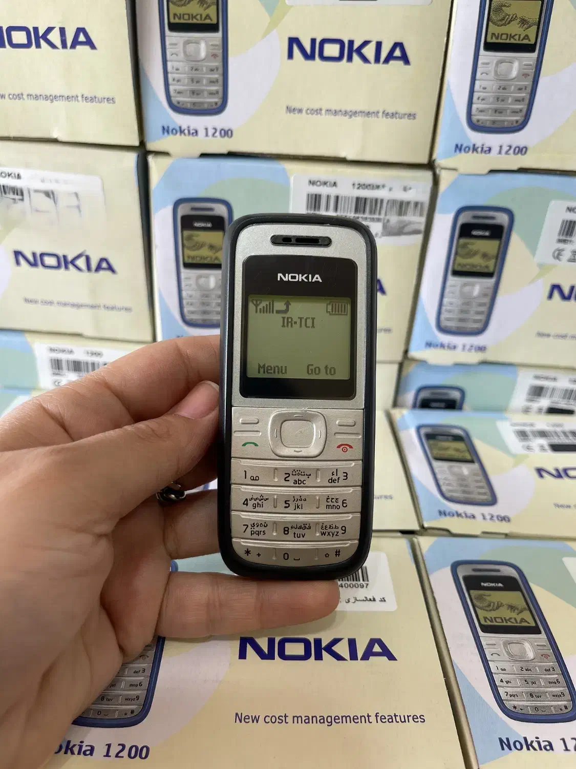 نوکیا 1200 اصلی قدیمی شکلک دار دکمه ای آکبند nokia|موبایل|تهران, جمال‌زاده|دیوار