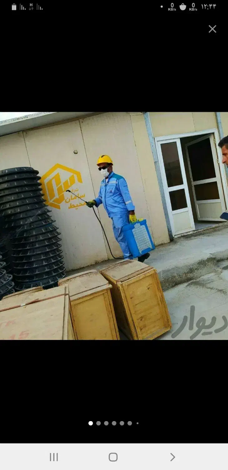 سمپاشی انواع حشرات سوسک ساس سم پاشی با ضمانت شرکتی|خدمات نظافت|چمران, |دیوار