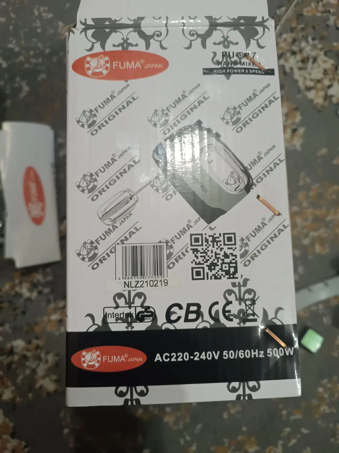 همزن دستی|سایر لوازم برقی|شوشتر, |دیوار