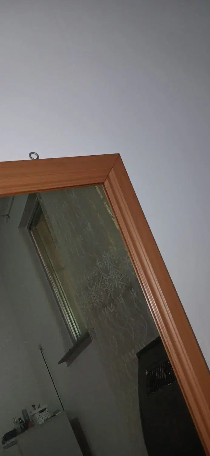 Ayeneh|آینه|رشت, پیرکلاچای|دیوار