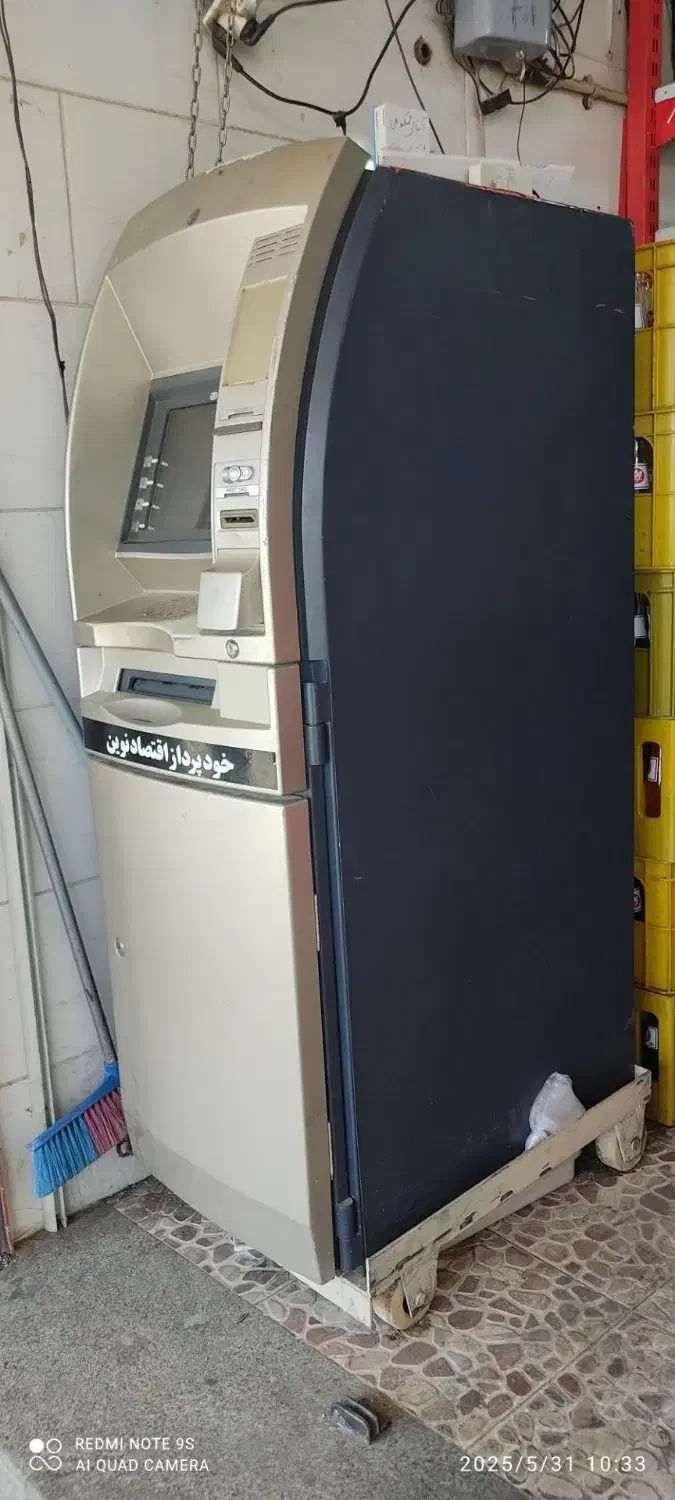 دستگاه خودپرداز سالنی ncrدرحد نوتمیز مبلغ 95میلیون|فروشگاه و مغازه|فسا, |دیوار