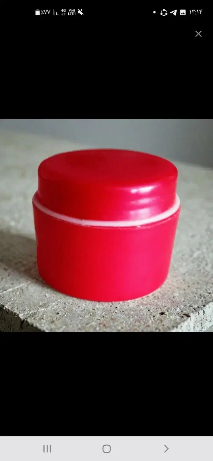 قوطی کرم|ظروف نگهدارنده، پلاستیکی، یک‌بارمصرف|تهران, تهرانپارس غربی|دیوار