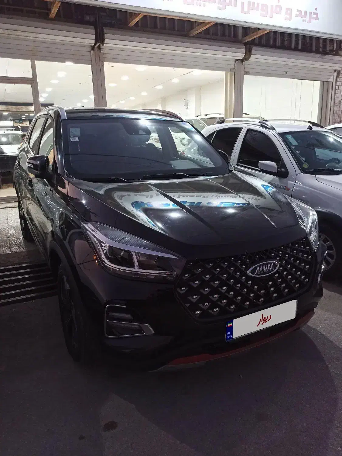 ام وی ام X55Pro.مدل 1403|خودرو سواری و وانت|بندرعباس, |دیوار