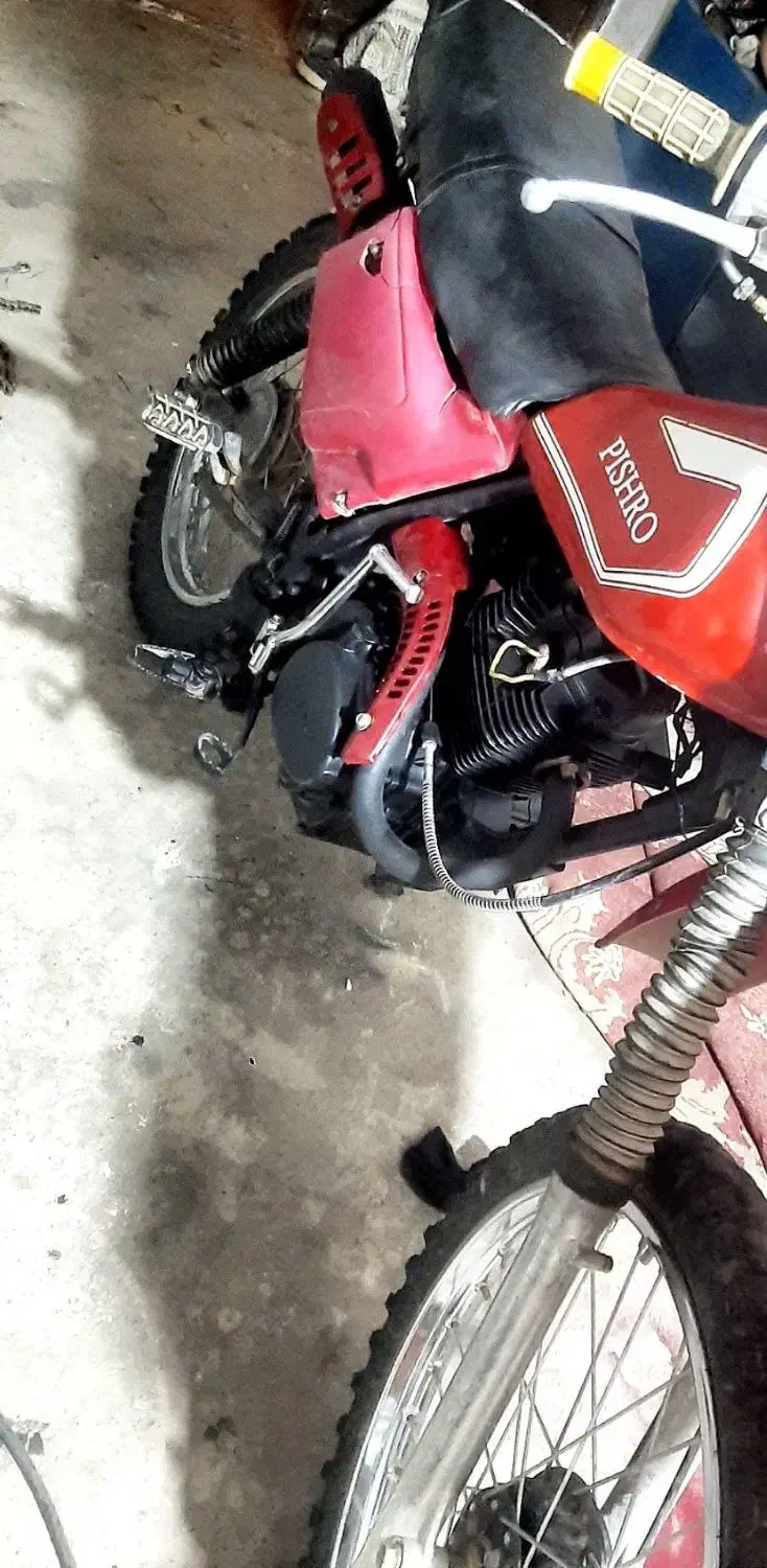 متور تریل|موتورسیکلت|سبزوار, قصبه غربی|دیوار