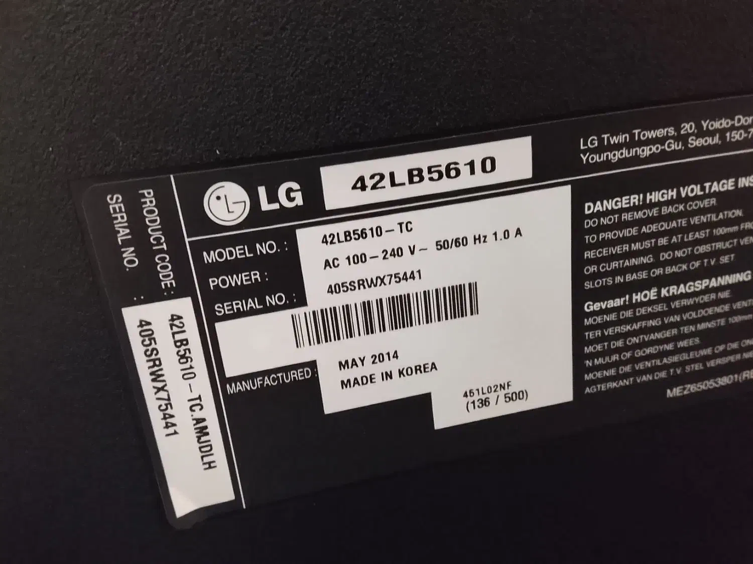 تلویزیون الجی ،ال ای دی،۴۲ ،نیاز به تعمیر|تلویزیون و پروژکتور|بهارستان, |دیوار