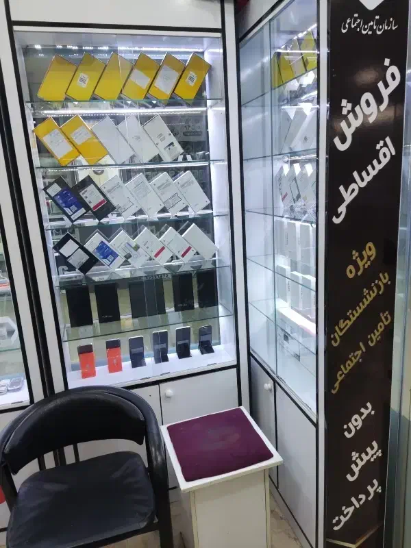 موبایل|موبایل|کرج, اصفهانی‌ها|دیوار