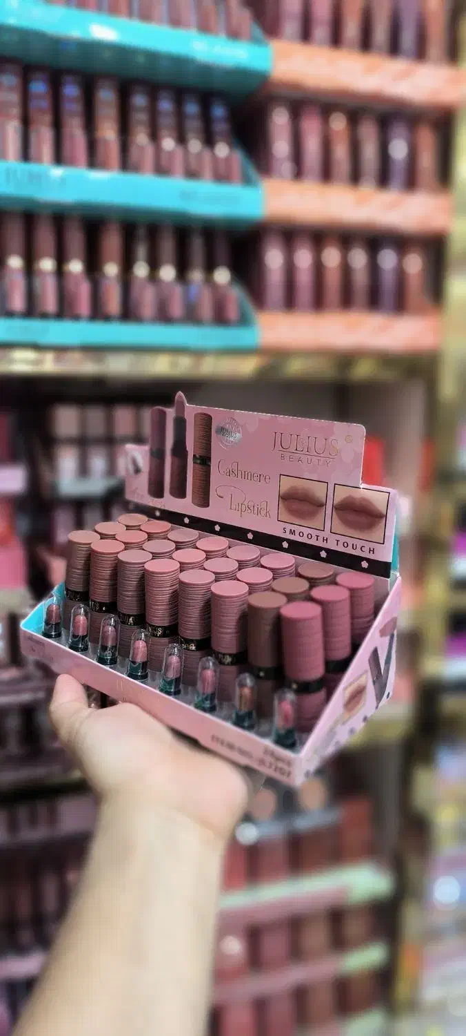 پخش عمده لوازم آرایشی|عمده‌فروشی|تهران, بازار|دیوار