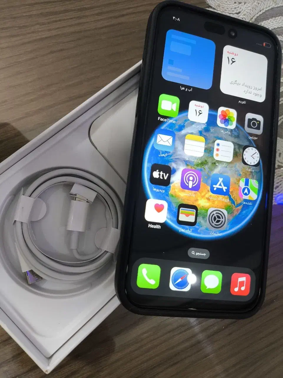 ایفون15طرح|موبایل|قرچک, میرزائی شمالی|دیوار