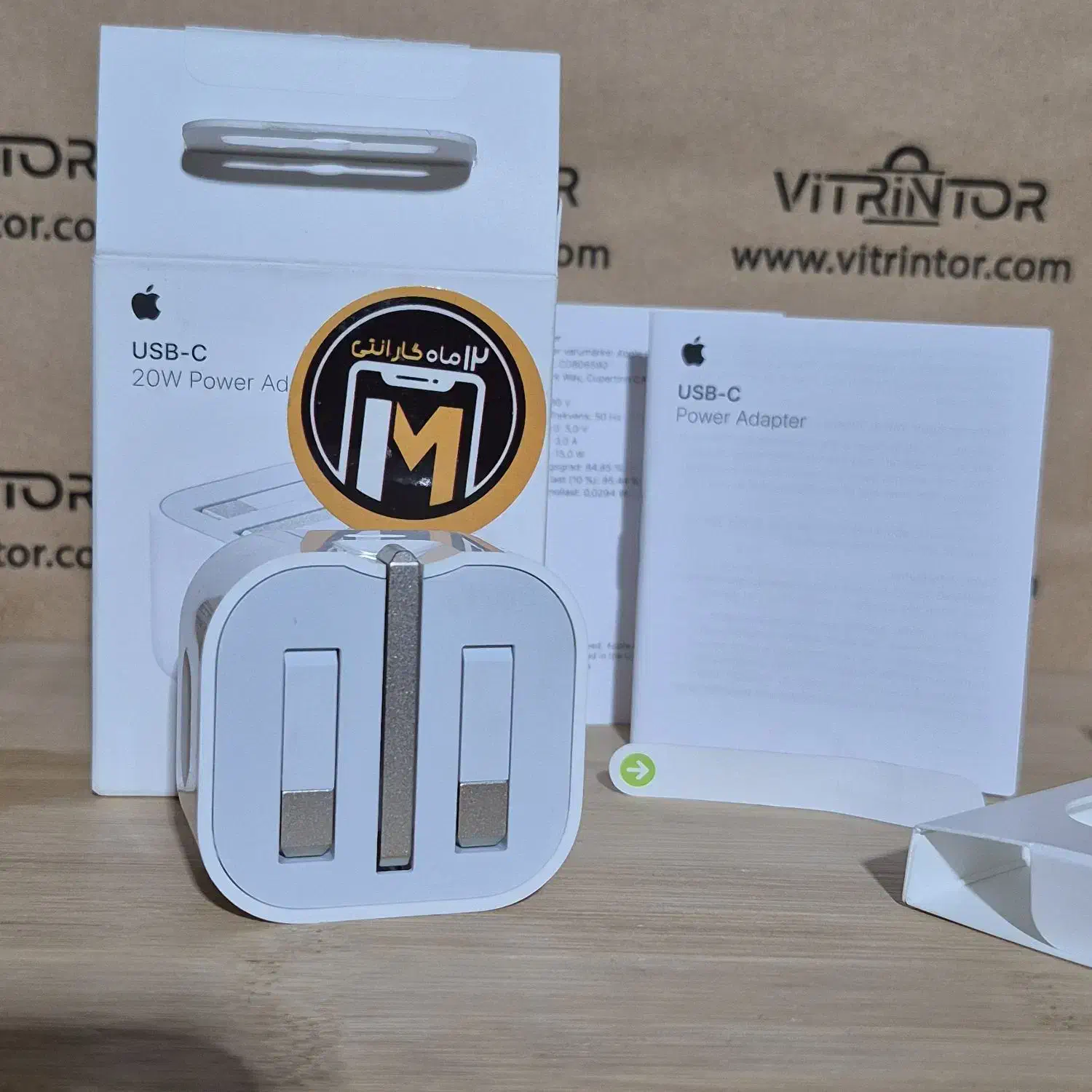 آداپتور آیفون شارژر اپل اصل|لوازم جانبی موبایل و تبلت|دزفول, |دیوار