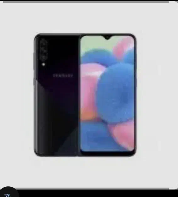 گوشی A30s|موبایل|خاش, |دیوار