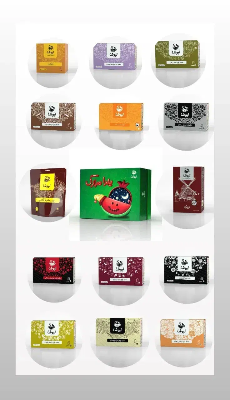 پک های یلدایی مناسب پذیرایی و هدیه دادن|فعالیت داوطلبانه|یزد, |دیوار