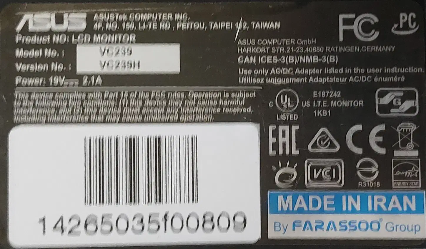 مانیتور ایسوس|قطعات و لوازم جانبی رایانه|تهران, نیروی هوایی (پیروزی)|دیوار