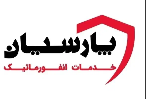 استخدام ویزیتور و کارشناس فروش تلفنی|استخدام بازاریابی و فروش|جهرم, |دیوار