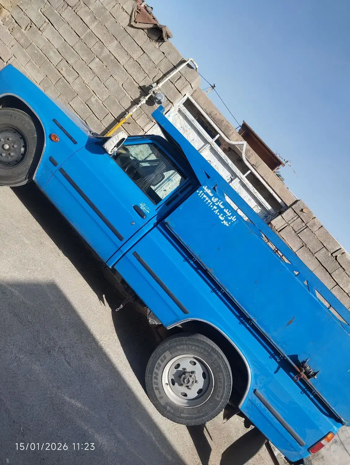 باربری  بانیسان|خدمات حمل و نقل|امیدیه, |دیوار