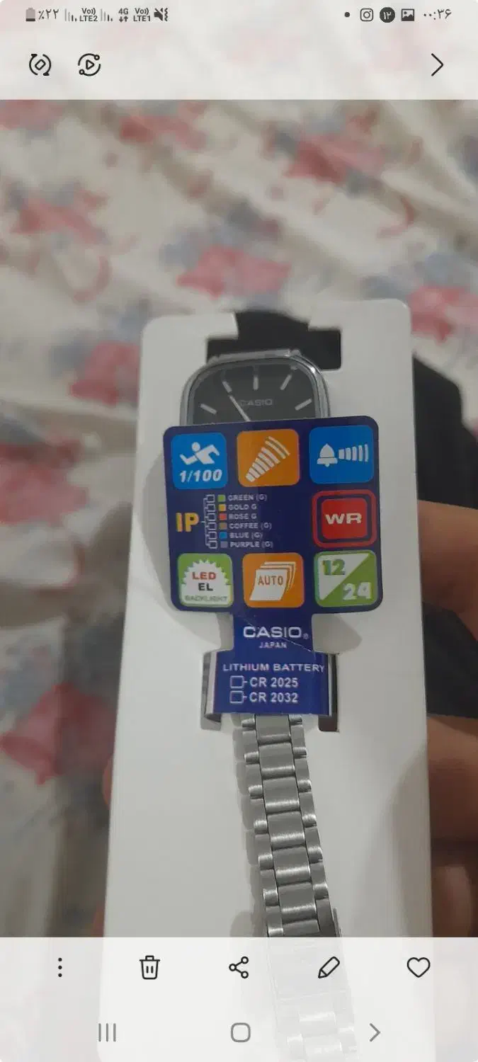 ساعت کاسیو زنانه|ساعت|خرم‌آباد, |دیوار