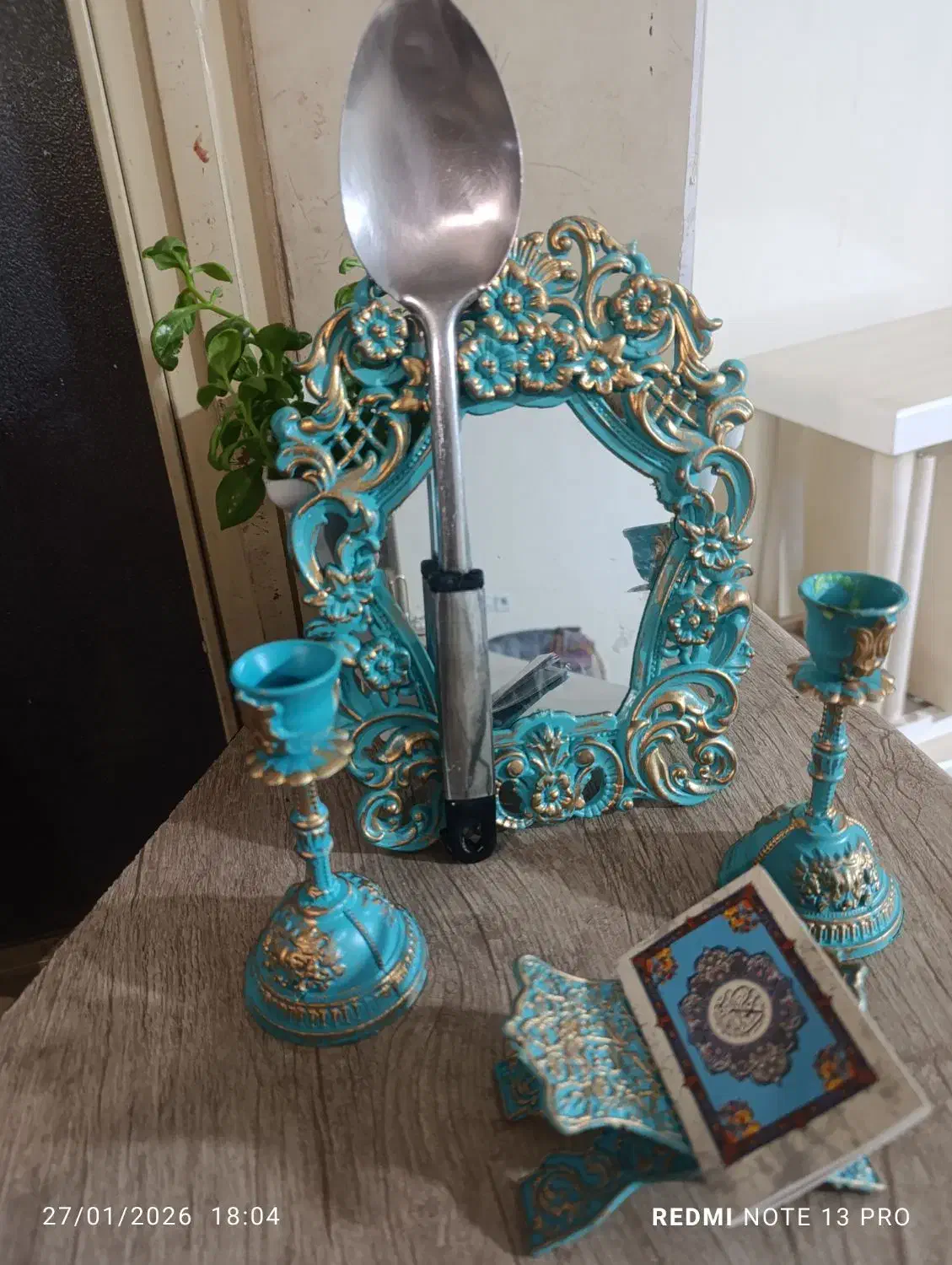 اینه شمعدان هفت سین|آینه|سبزوار, پیام|دیوار