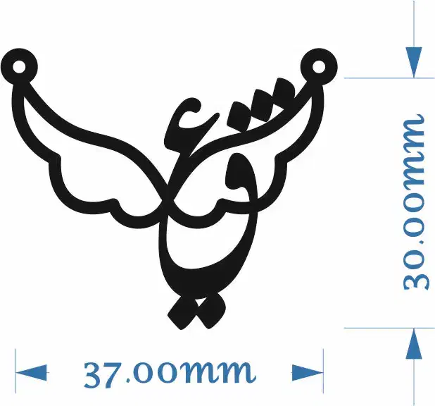 طرح های پلاک طلا فایل کورل|جواهرات|تنکابن, |دیوار