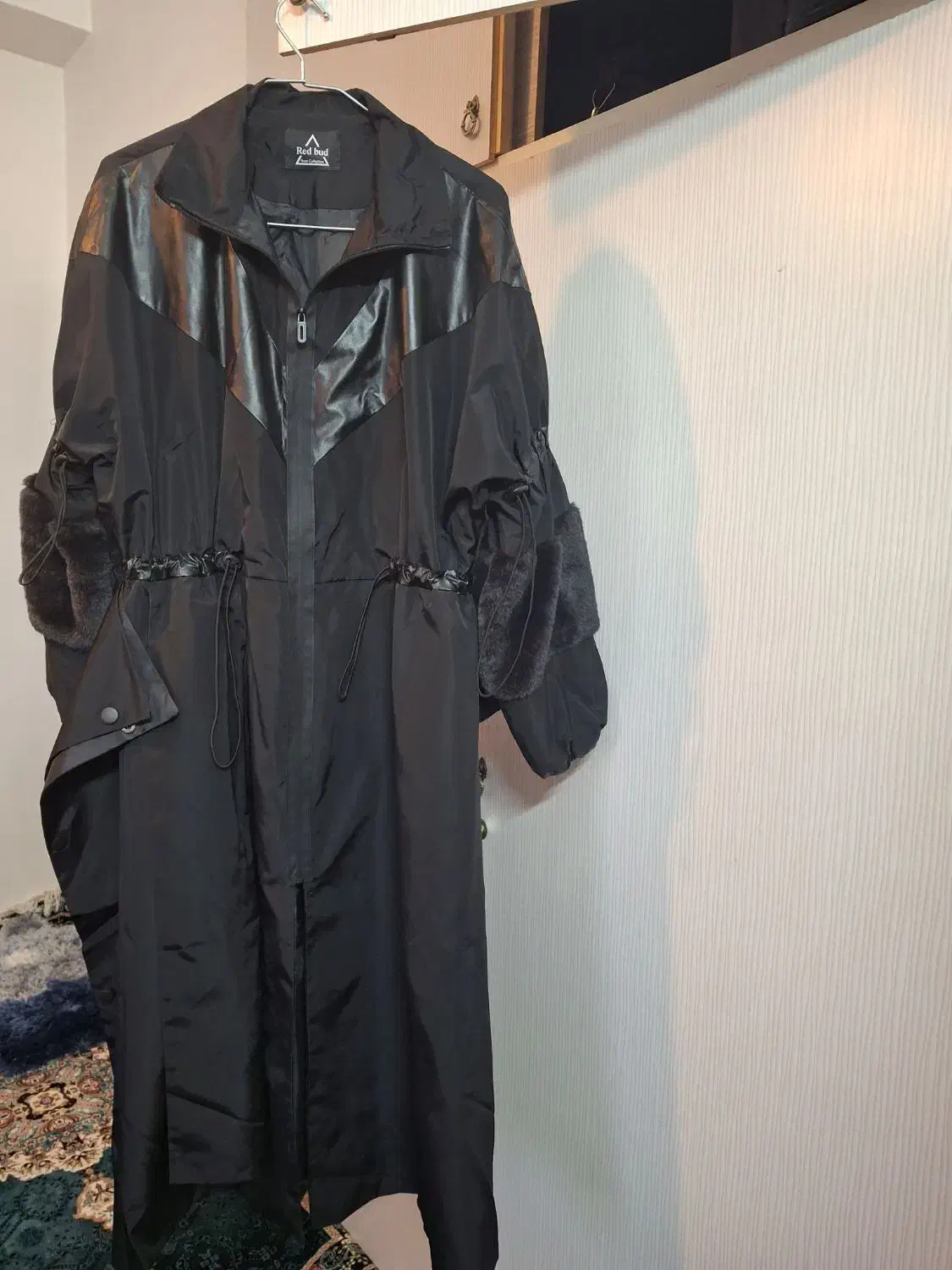 بارونی|لباس|محلات, |دیوار