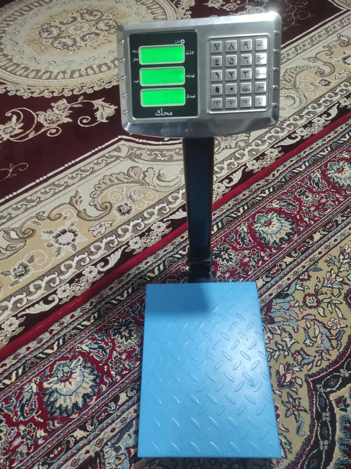 ترازوی شارژی دیجیتال|فروشگاه و مغازه|یاسوج, |دیوار