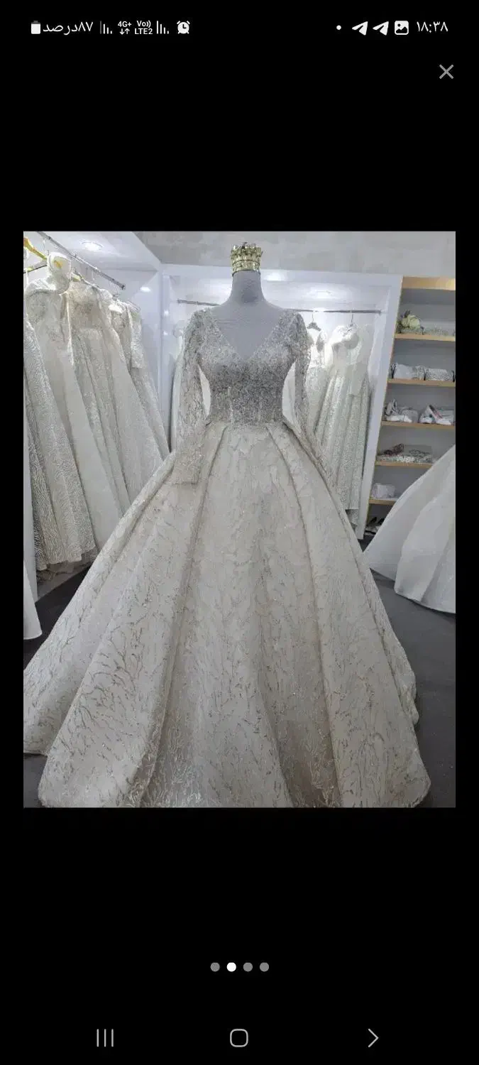 لباس عروس|لباس|جغتای, |دیوار