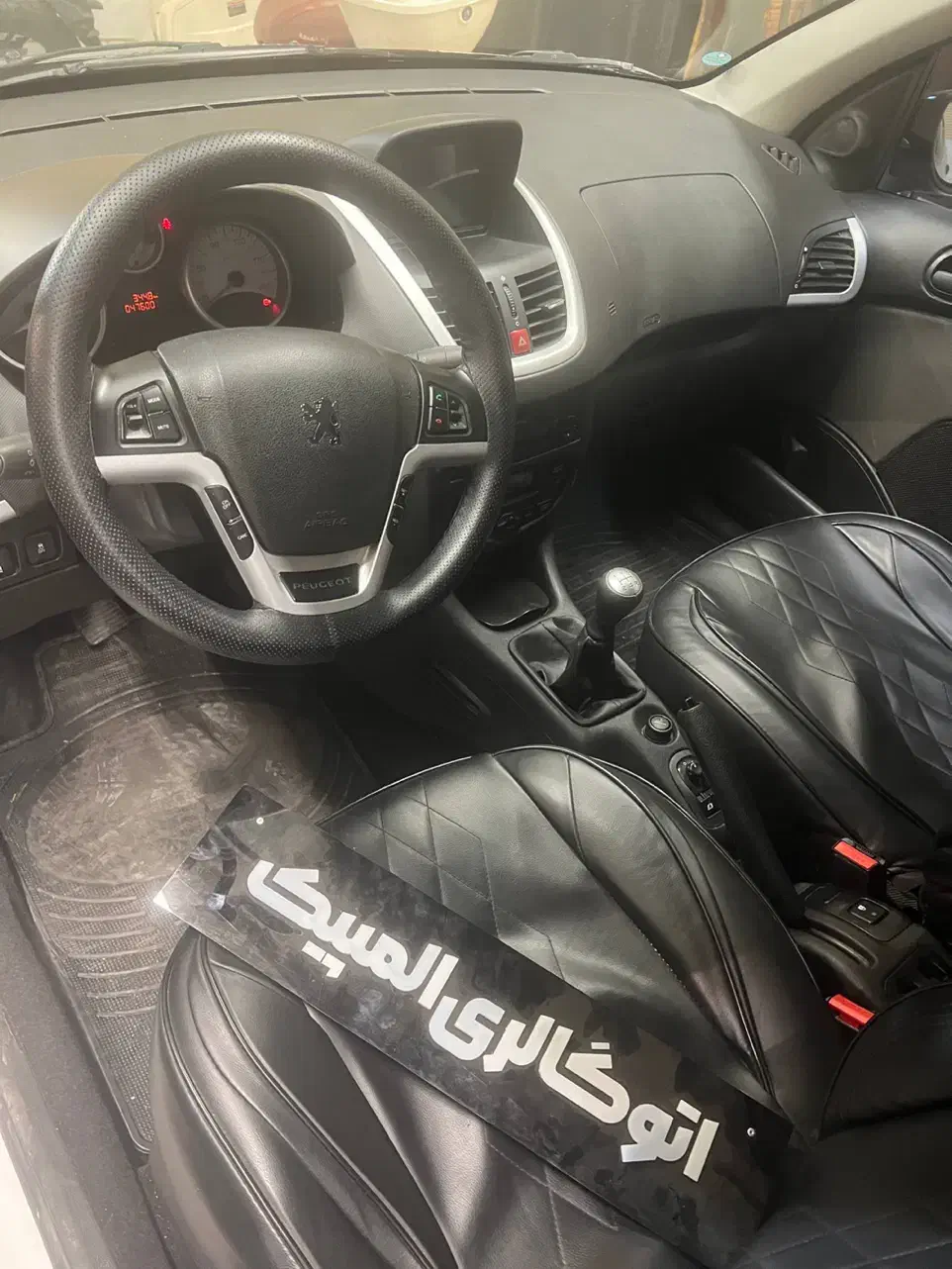 پژو ۲۰۷ Tu3 مدل ۱۴۰۳ بدون رنگ|خودرو سواری و وانت|قم, قم نو|دیوار