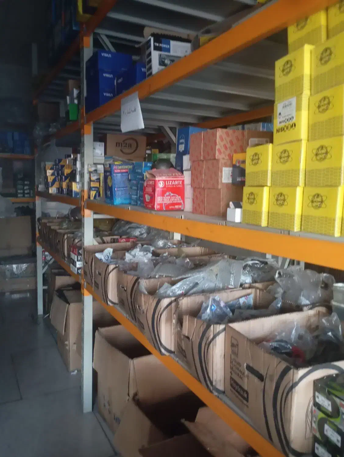 لوازم یدکی زانتیا صفر تا صد قطعات|قطعات یدکی و لوازم جانبی|مشهد, الهیه|دیوار