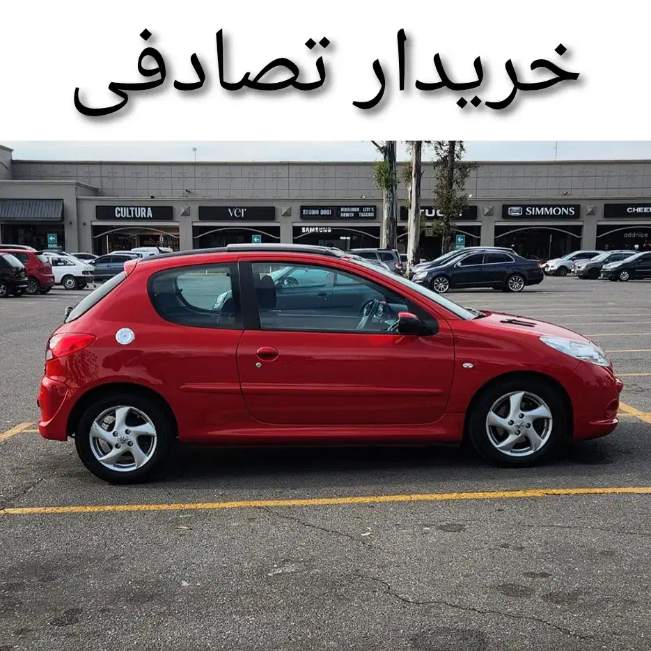 پژو 207i موتور tu5/ معاوضه‌ی و خرید تصادفی|خودرو سواری و وانت|زنجان, |دیوار