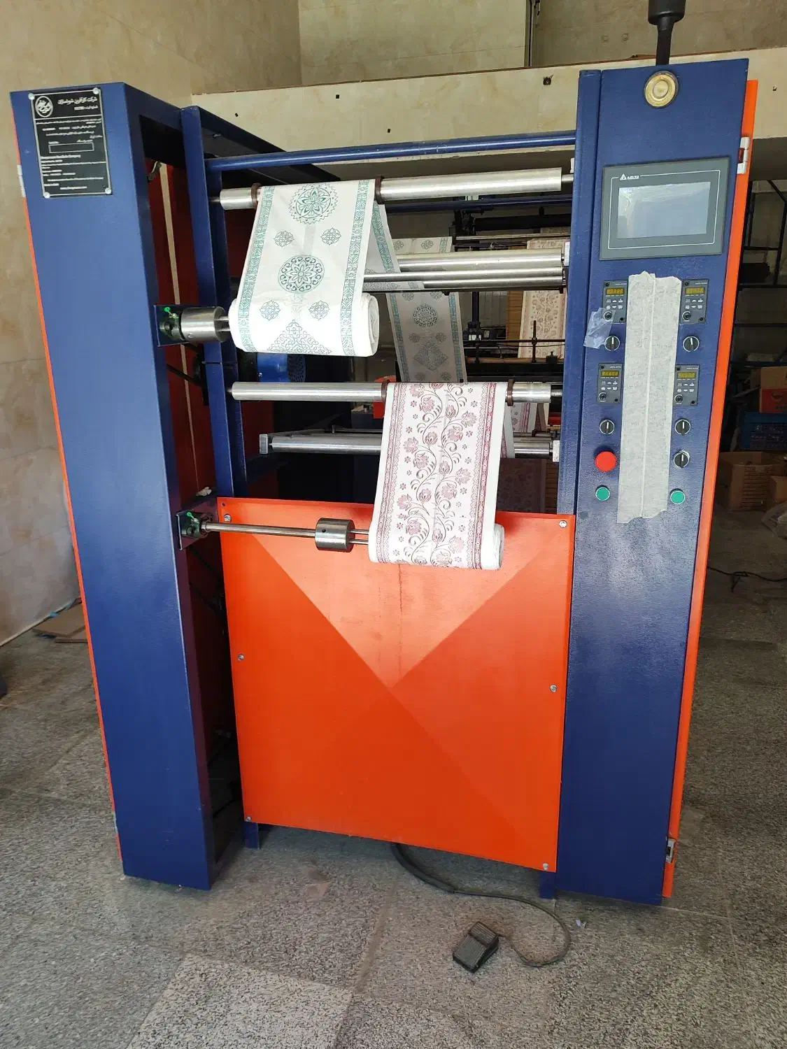 فروش دستگاه دوخت پرفراژ سه منظوره در حد نو|ماشینآلات صنعتی|شهریار, ابراهیمآباد|دیوار