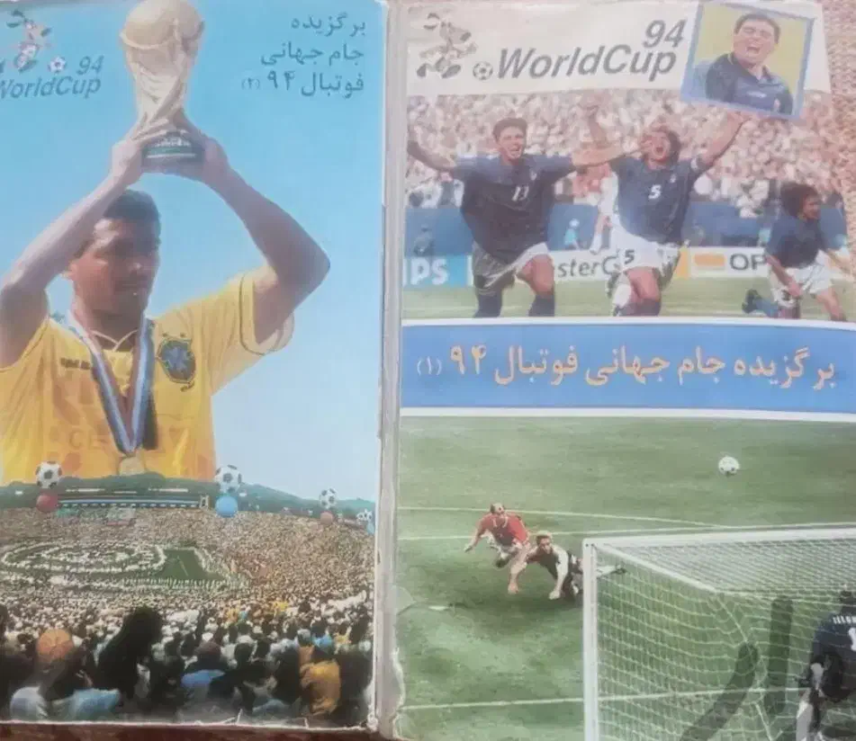 فوتبال نوستالوژی|کلکسیون و سرگرمی|قزوین, |دیوار