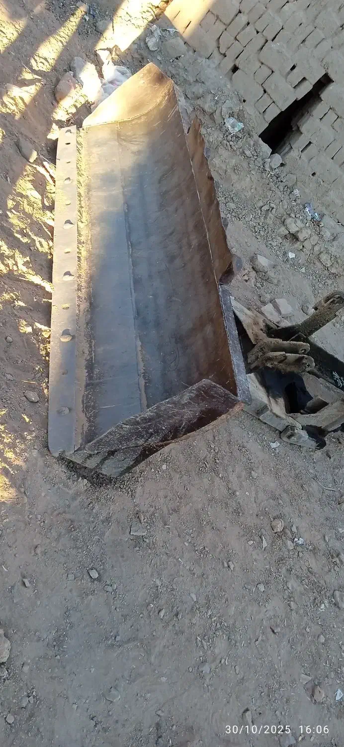 بیل صاف کن تراکتور رومانی|قطعات یدکی و لوازم جانبی|بیرجند, |دیوار