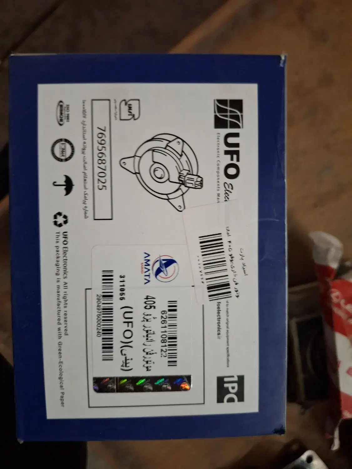 قطعات یدکی|قطعات یدکی و لوازم جانبی|اصفهان, بهارستان|دیوار