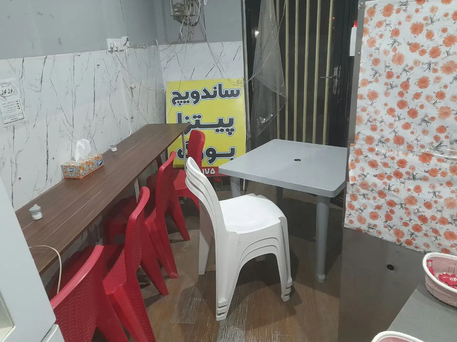 میز و صندلی|میز و صندلی غذاخوری|آق قلا, |دیوار