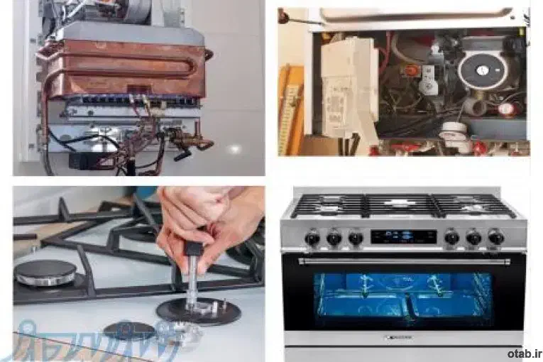 تعمیرات اجاق گاز ابگرمکن پکیج|خدمات پیشه و مهارت|دزفول, |دیوار