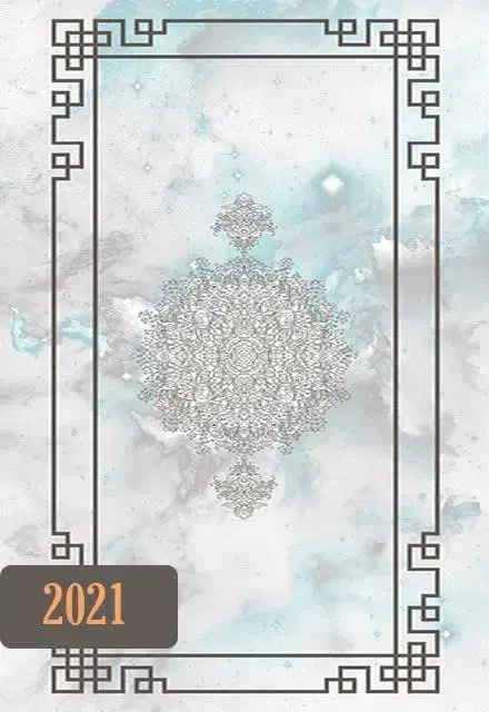 گلیم فرش ده قسطه|فرش|بیرانوند, |دیوار