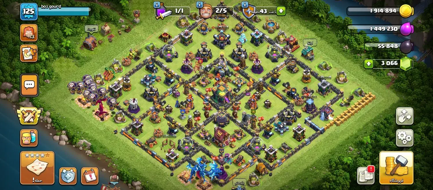 اکانت کلش آف کلنز|کنسول، بازی ویدئویی و آنلاین|پارس‌آباد, |دیوار