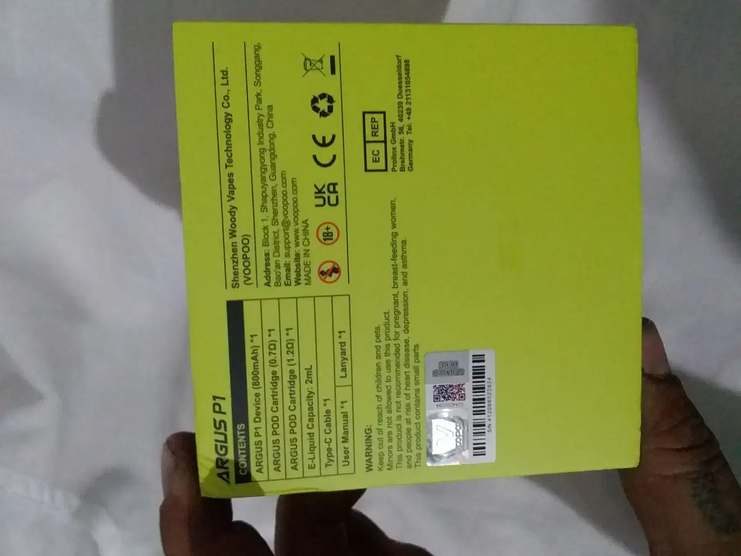 پاد ماد ارگوس|زیورآلات و اکسسوری|صحنه, |دیوار