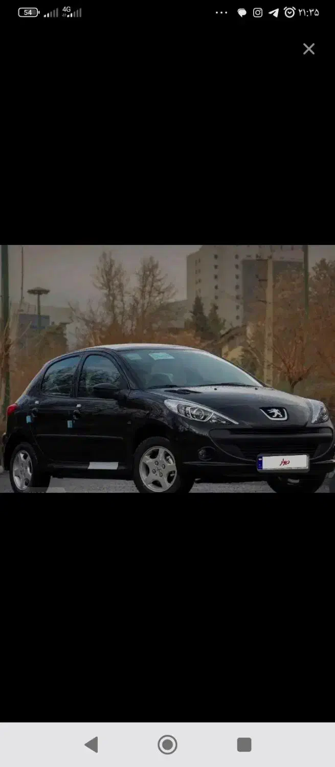 پژو 207مدل1404|خودرو سواری و وانت|بیرجند, |دیوار