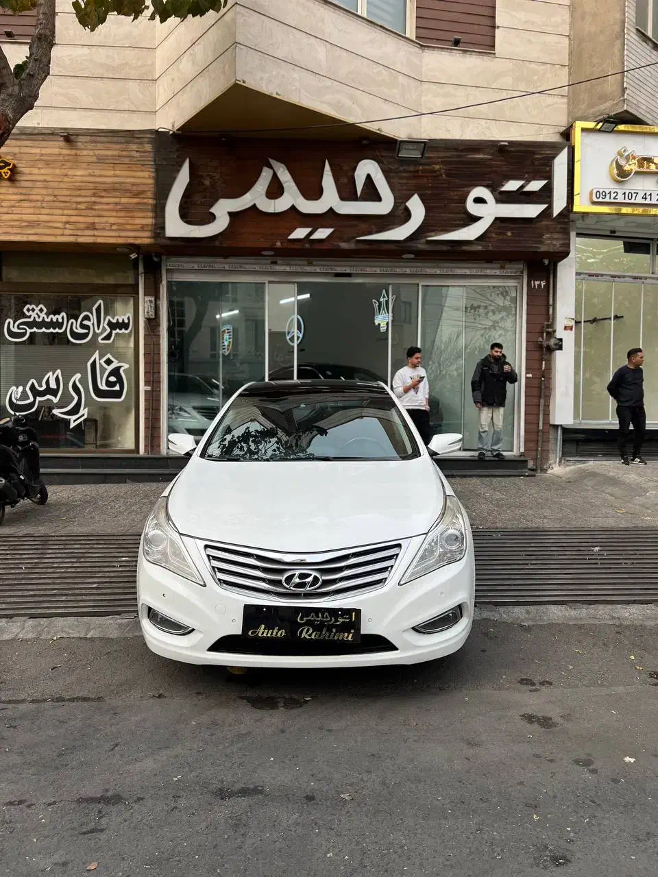 هیوندای آزرا گرنجور مدل 2012فول (نقد واقساط)|خودرو سواری و وانت|تهران, نیروی دریایی|دیوار