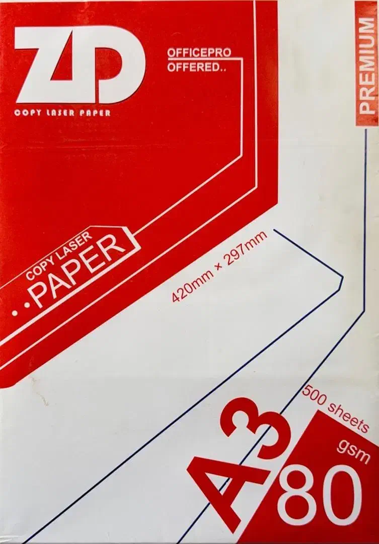 فروش عمده کاغذ A4 و A3 برند Copy Max ZD|لوازم التحریر|قروه, |دیوار