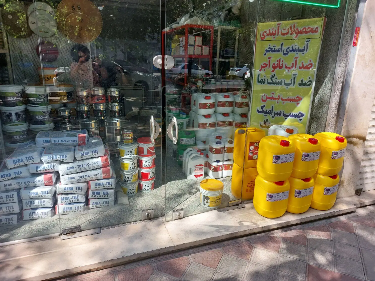 چسب . آببندی . عایق . استخر . T100|مصالح و تجهیزات ساختمان|تهران, منصوریه منگل|دیوار